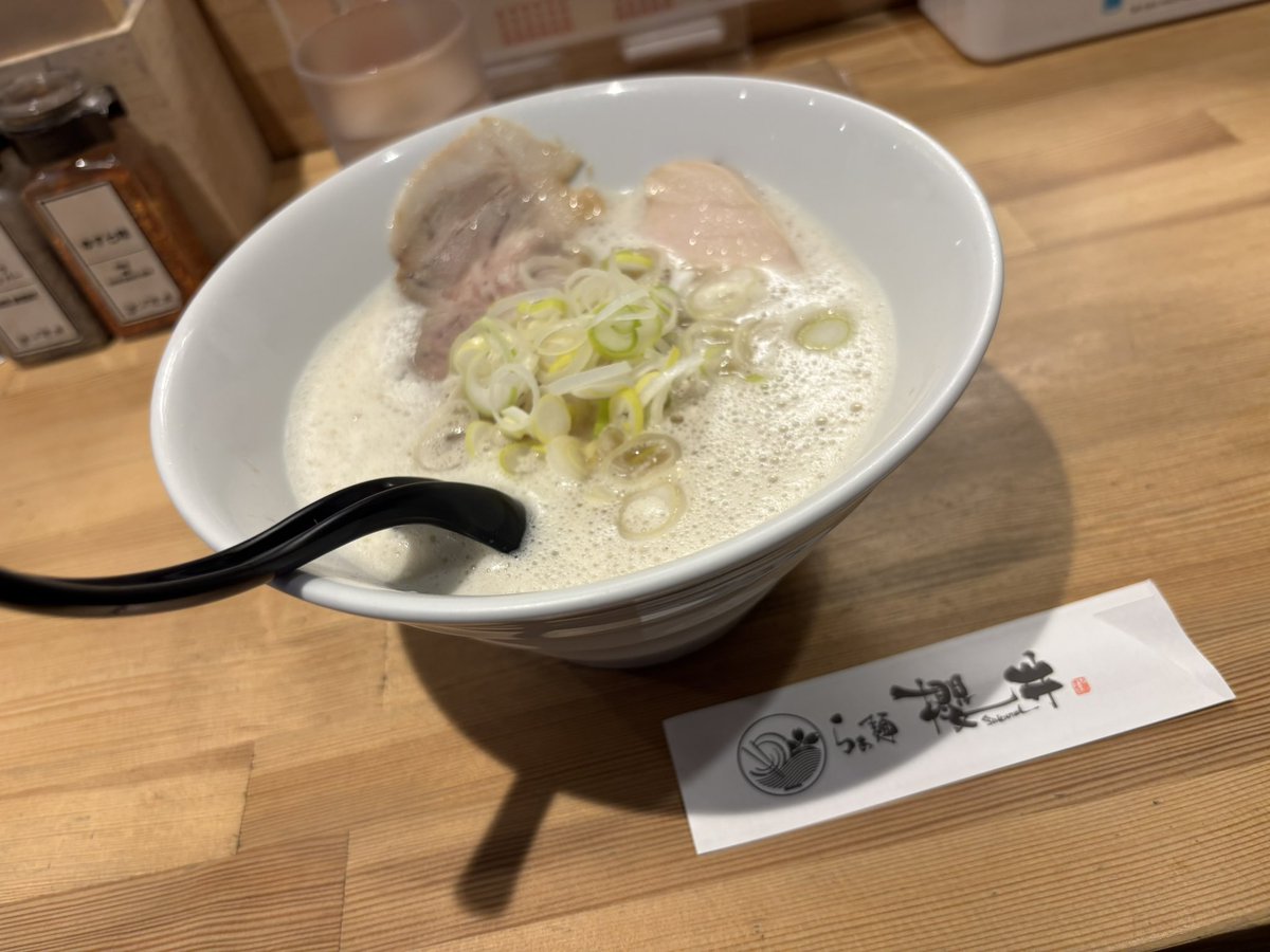 na_31_720's tweet photo. 3日間で3らーめん
塩がほんとにあまりにも好きすぎた
太りすぎて病院の先生に怒られそう https://t.co/gLk6xceVjn
