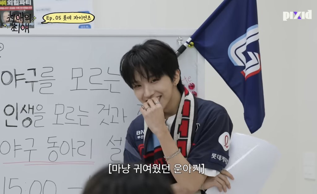 woonhakbelut's tweet image. GETTING READY                    TO MAKE HISTORY