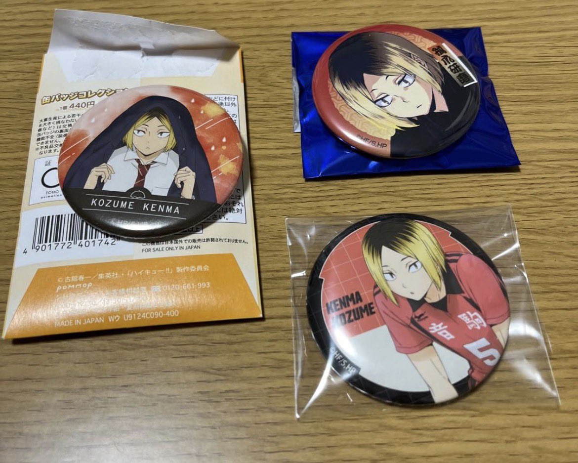 ねるこ tweet media