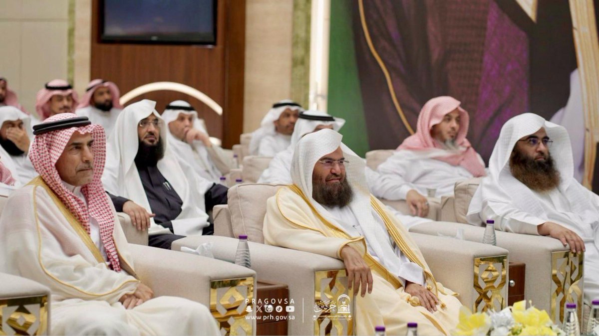 رئاسة الشؤون الدينية بالمسجد الحرام والمسجد النبوي tweet media