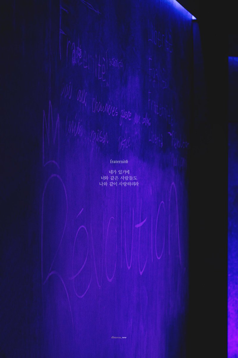 ᴅʙ ᴛᴏᴡɴ tweet media