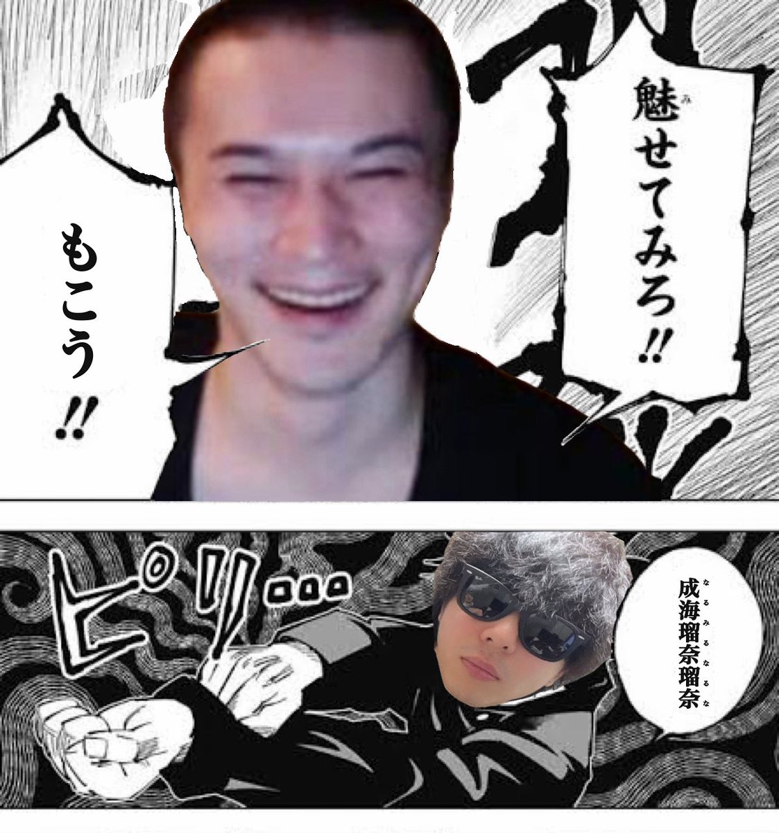 knuz22's tweet image. 