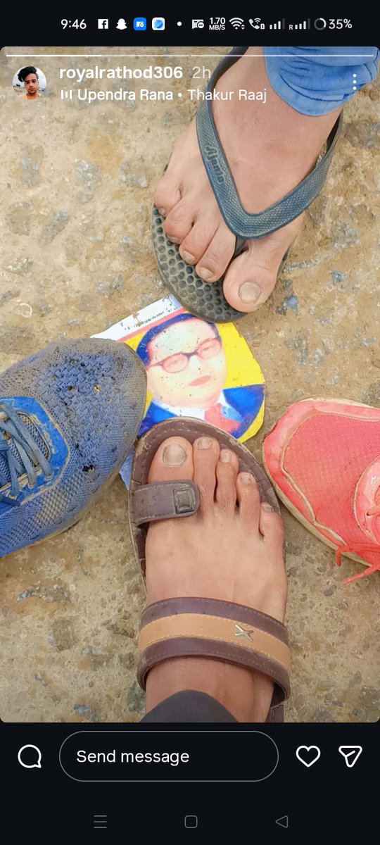 भीम आर्मी उत्तर प्रदेश tweet media