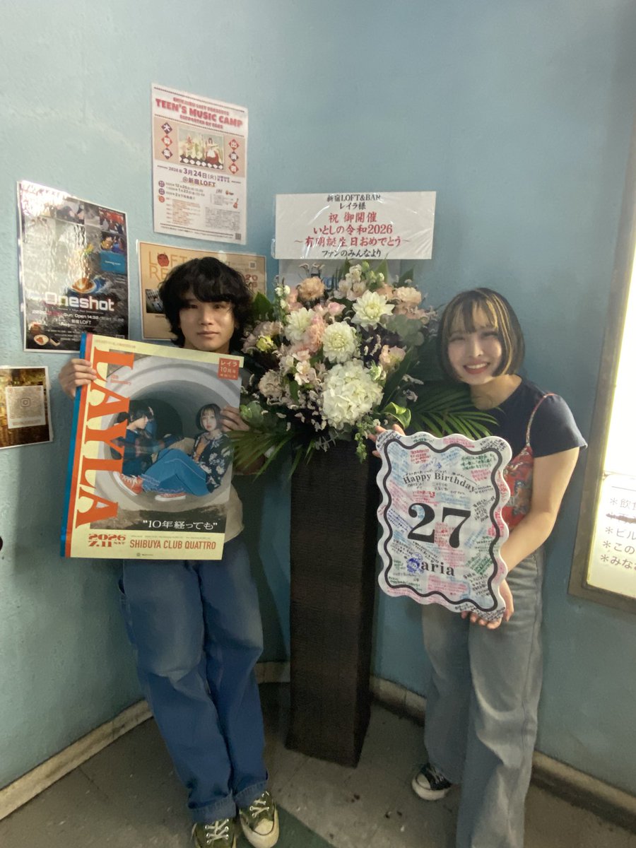 ｶｵﾘ tweet media