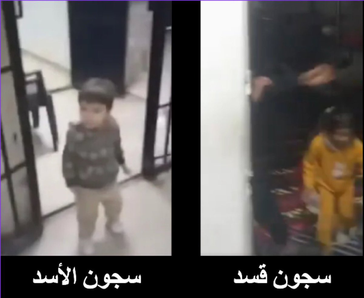 omar_alharir's tweet image. #Children seen inside detention facilities of #SDF, echoing scenes from #Assad-era prisons and underscoring a grave violation of civilian and #child protection standards.

#Syria #Raqqa