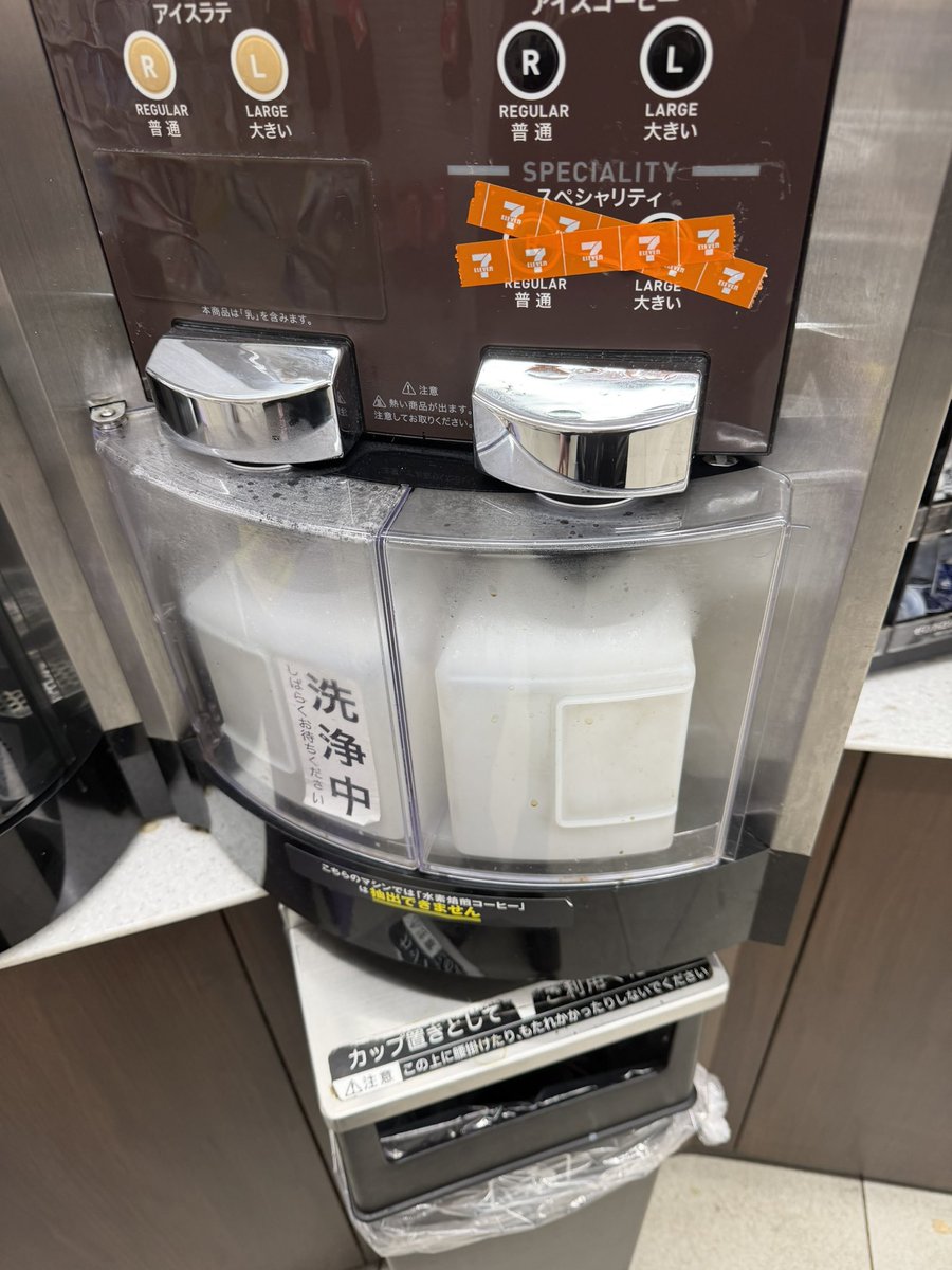 確認₍ ᐢ.  ̫ .ᐢ ₎♡画像2枚 絶対4枚目のモデルうち