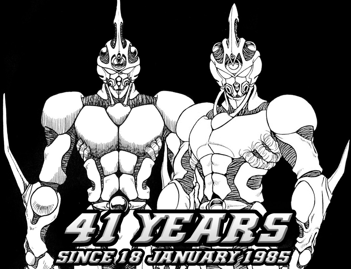 Guyver World tweet media