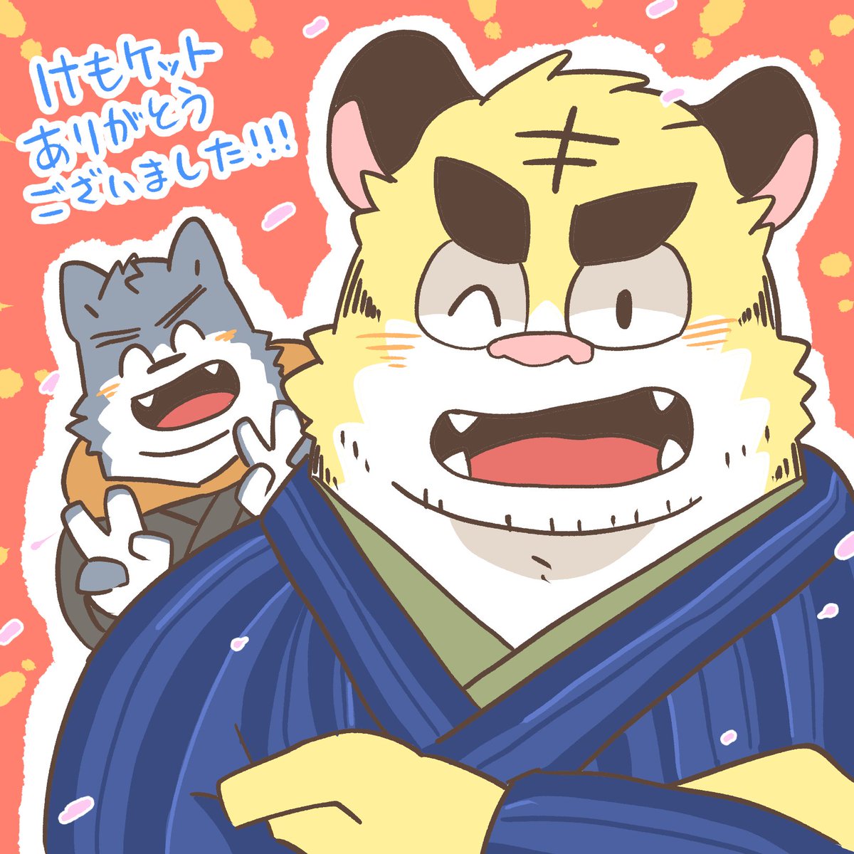 ナオ プロフィール読んでね ナオ (@nao901) / Posts / X