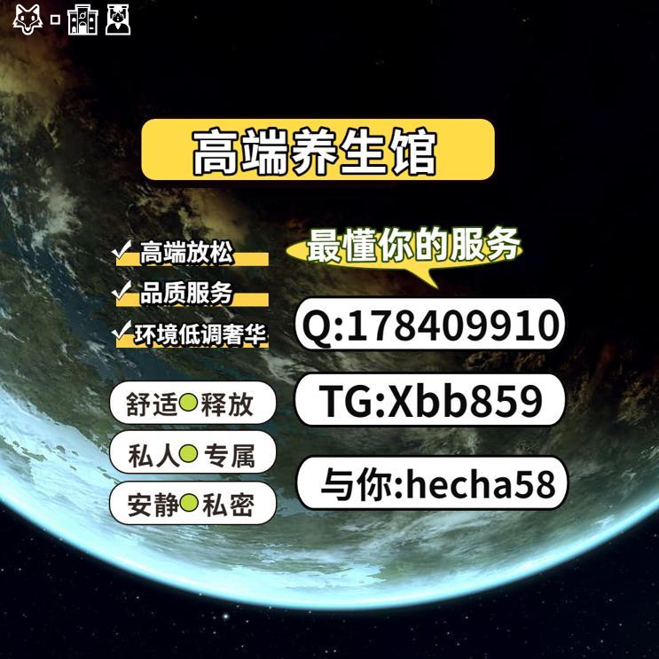 TicianaColZ682Y's tweet photo. 长沙资源 岳麓 天心 https://t.co/eYTPuzYSUA