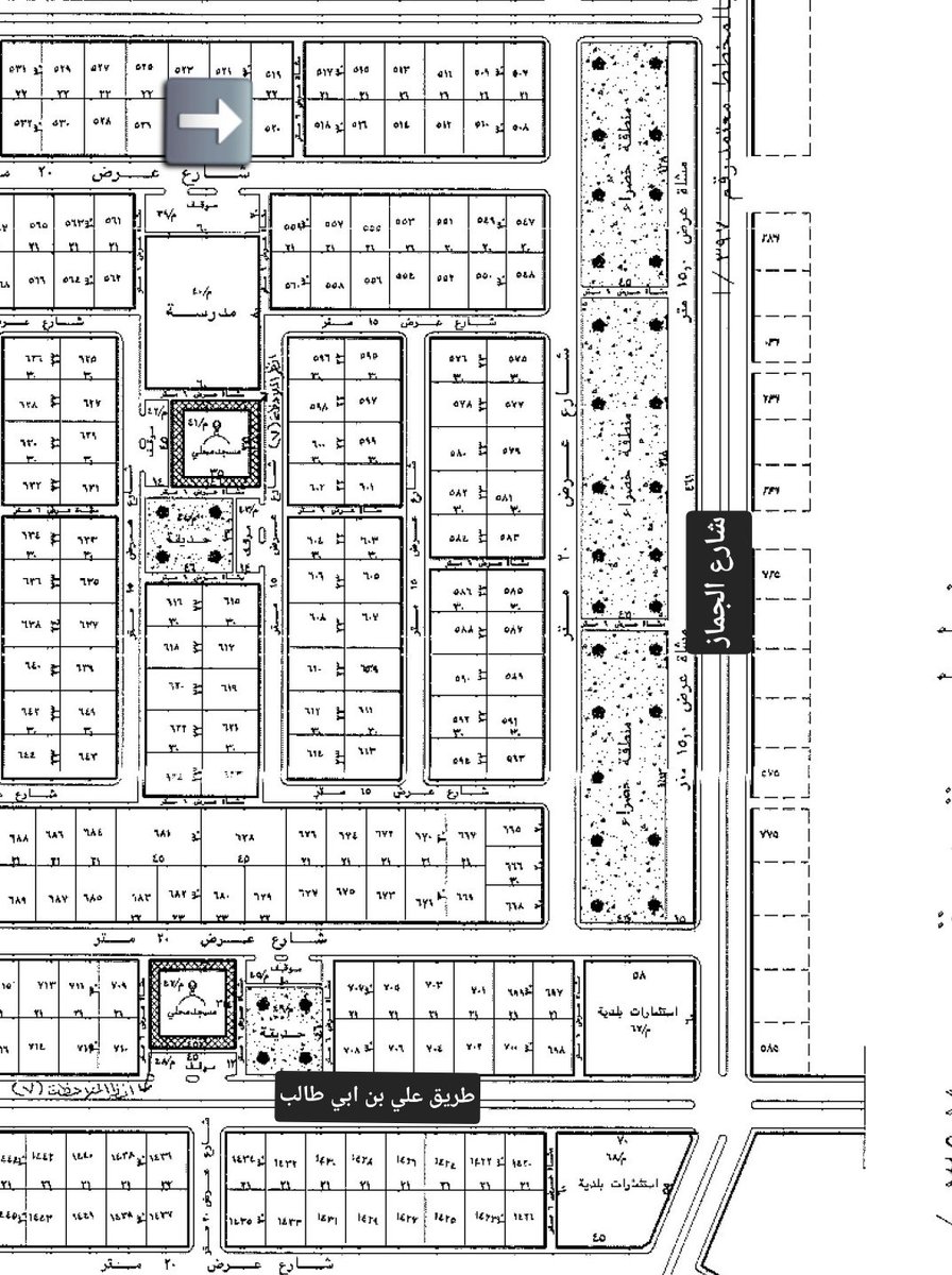 ( بسعر مناسب جدا )

للبيع في #المجمعة

قطعة ٥٢٠ مخطط ١٧٦٦
( حي الروضة الجديد بحرمة )

- ٦٦٠م ( ٢٢م × ٣٠م )
- شارع ٢٠م جنوبي وممر ٦م شرقي
- واصل خدمات ✅️
- بالقرب من #الكلية_الجوية ✅️

البيع عجل ب٢٣٠ الف صافي

موقع الأرض ⬇️
goo.gl/maps/Gp6o71Uha…

للمفاهمة واتساب 👈 (