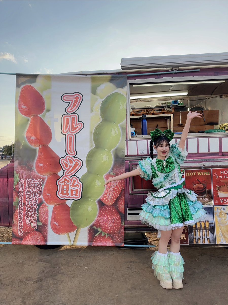 かなぽんさん　専用 61IAfLtK+1L.jpg_BO30,255,255,