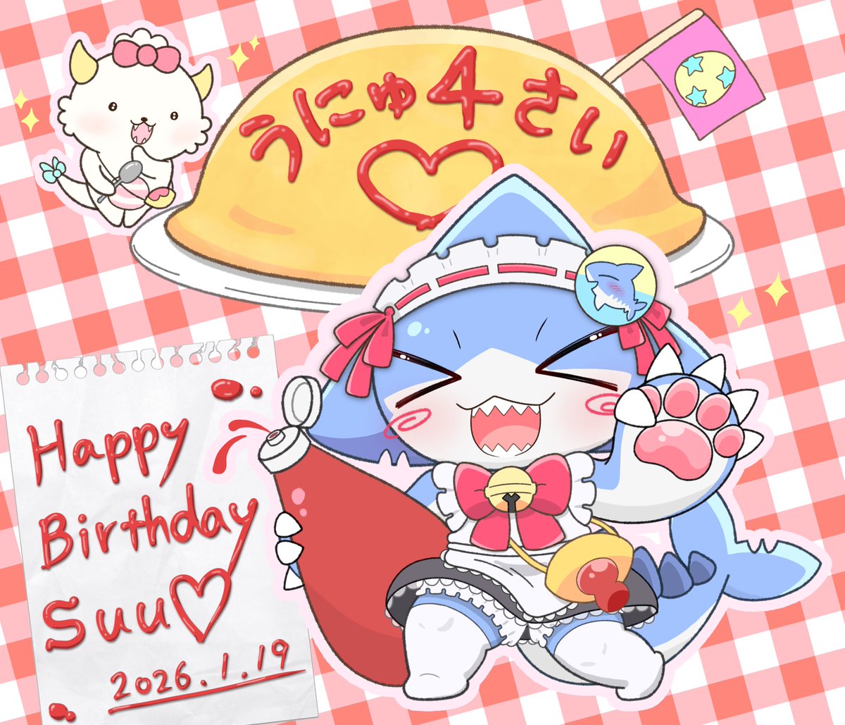 ぐだもだ🦈🦖 tweet media