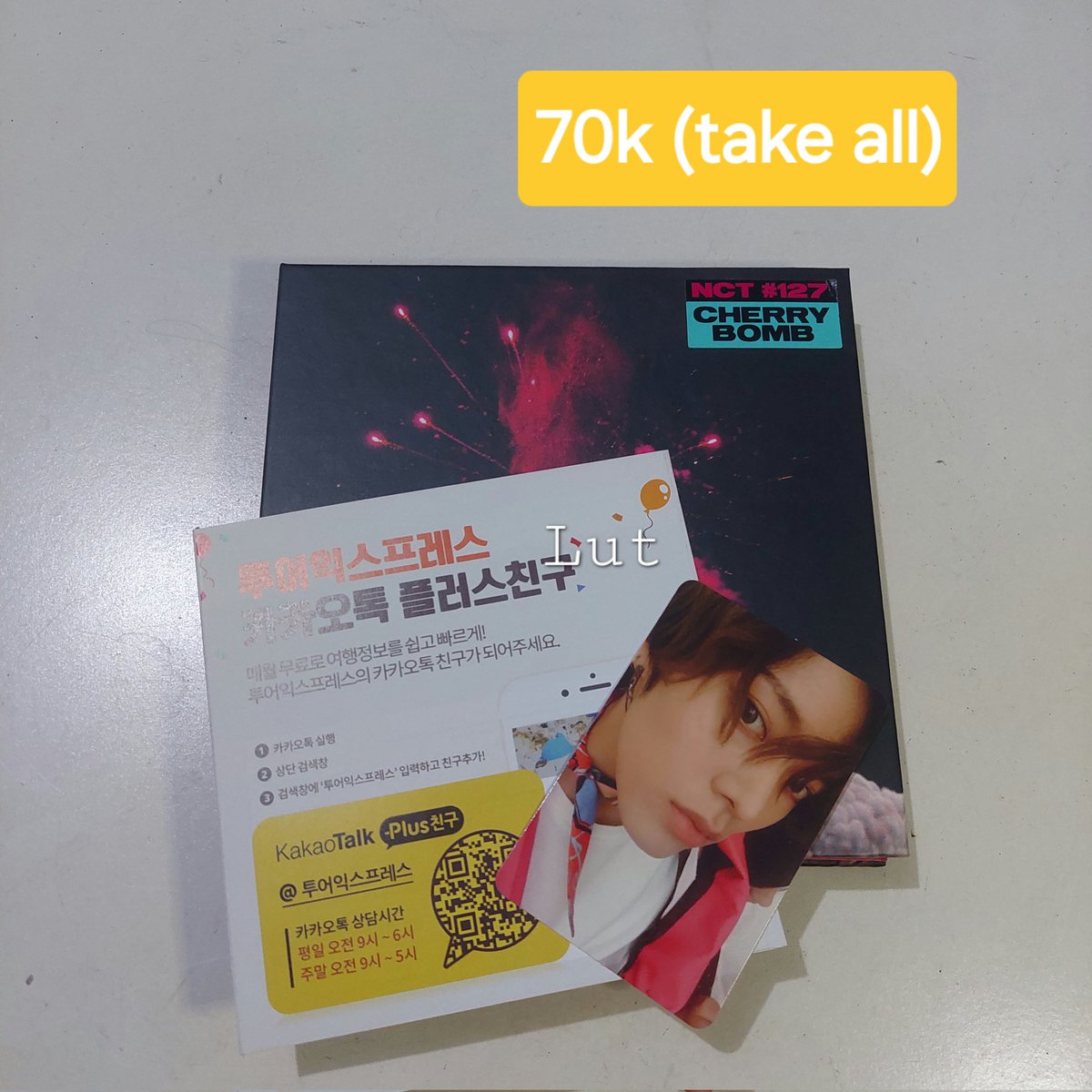 nanaasthetic's tweet photo. #WTS want so sell album nct ina

✨️ boleh nego
✨️ inc packing + freebies
📍 karawang, jabar

Tanya-tanya or order here:
https://t.co/uZTFapgn7o

wts album nct murah unsealed #zonajajan #zonauang https://t.co/qsmf2k1oQR