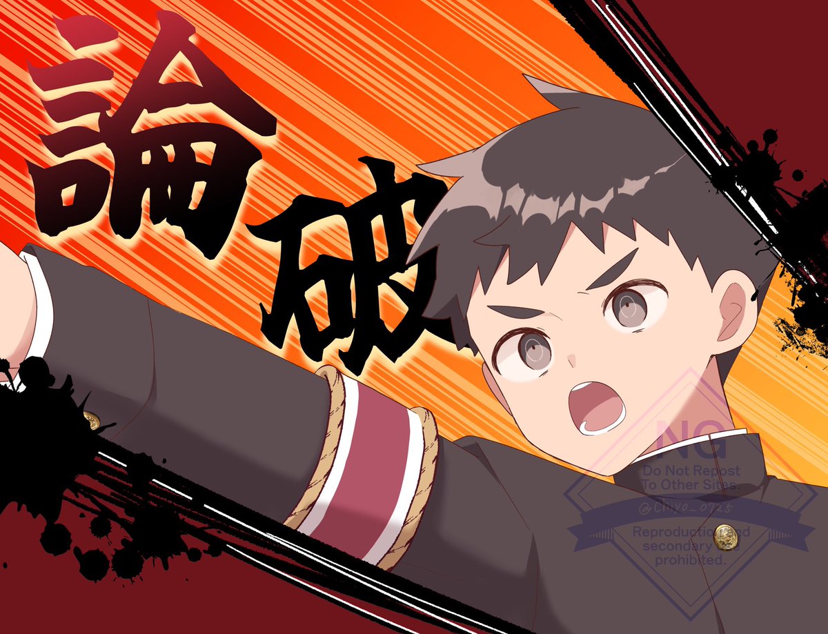 ちよ🔅 (@Chiyo_0725) / Posts / X