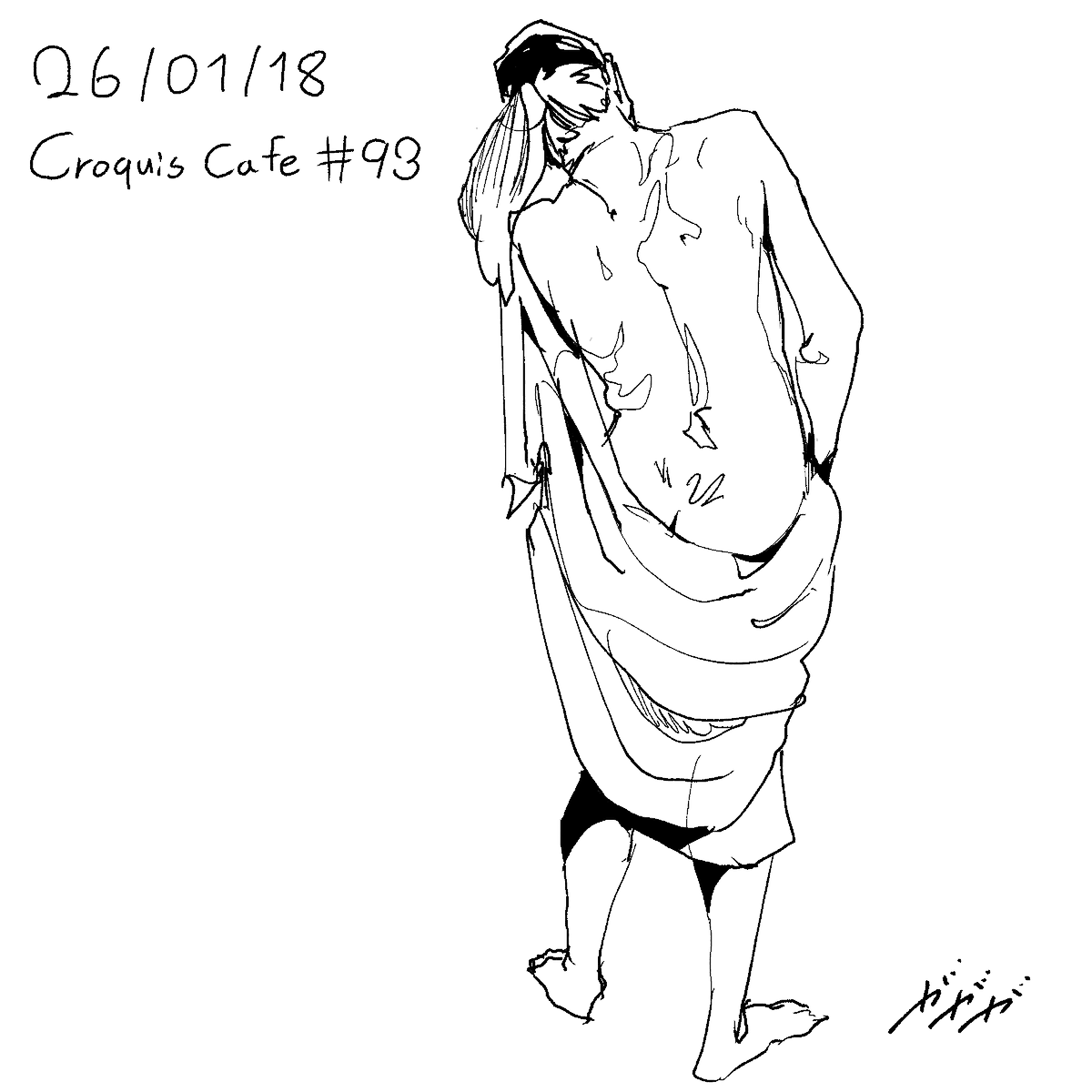ががが🔞エロ漫画描き tweet media