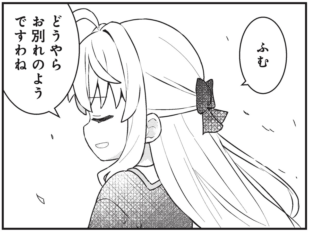 うるし (@urushi_0827) / Posts / X