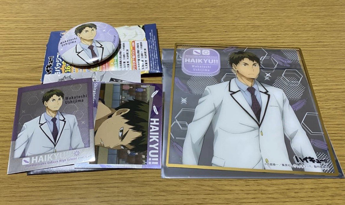 ねるこ tweet media