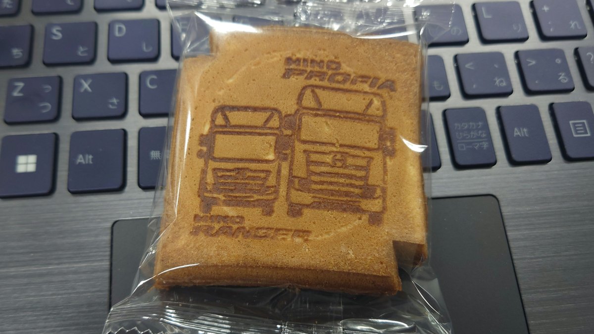 str79ymm's tweet image. トントントン