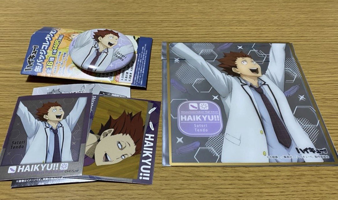 ねるこ tweet media