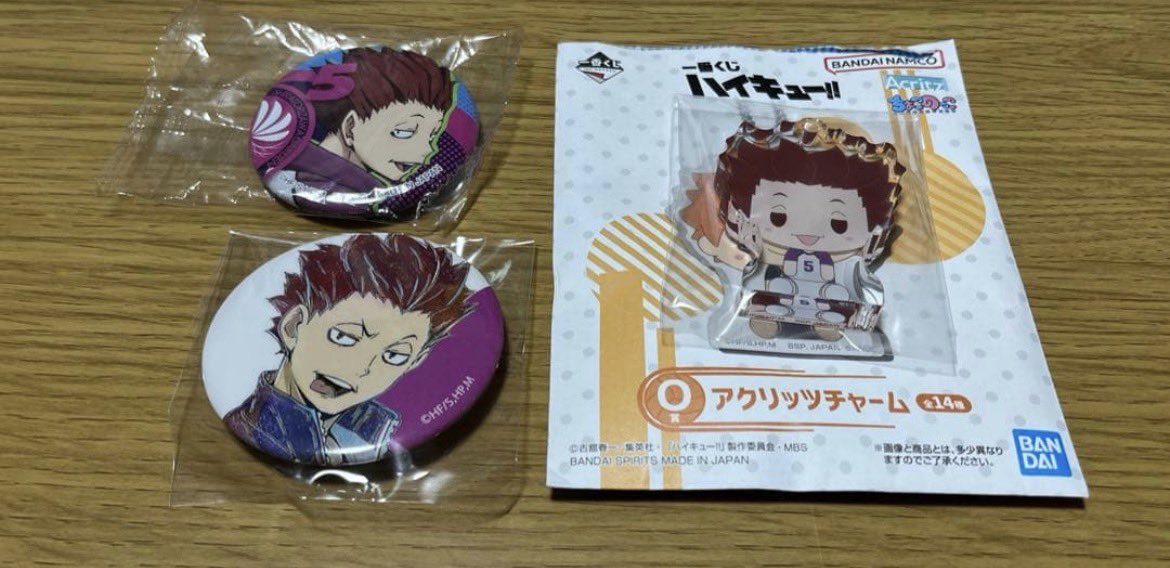 ねるこ tweet media