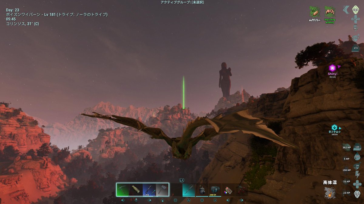 初めて緑クレートに遭遇してテンション上がった…ただスキルのやつは上がらなくて解せぬ……物資補給てクレートじゃないんですか…？？？