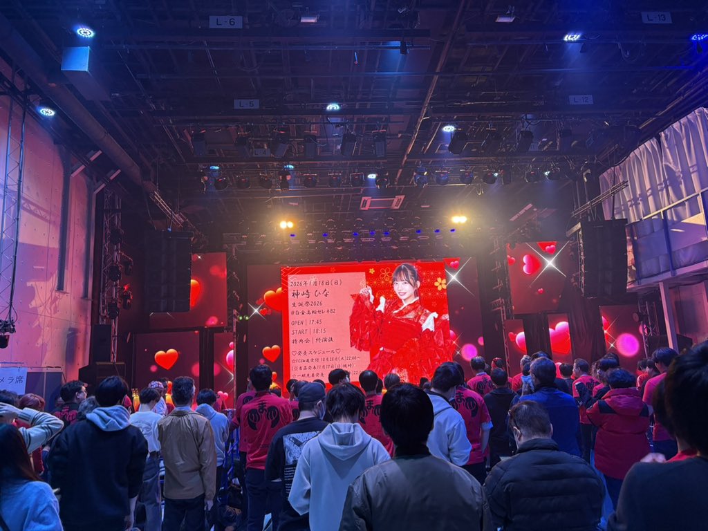 みっちぇる みっちぇる (@mitche1720_LL) / Posts / X