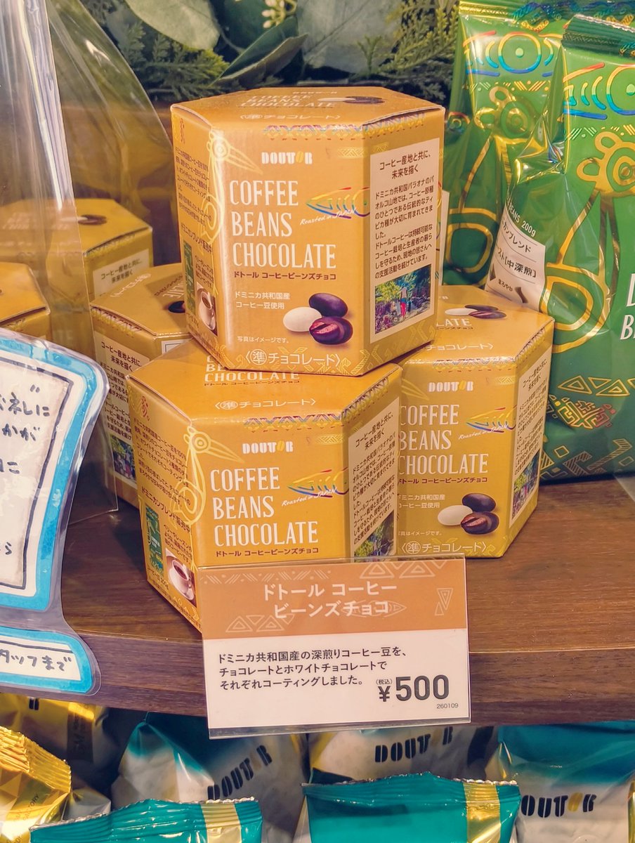 bitpulse's tweet image. こんばんは🌃🛋️ 先週は成人式がありましたので4日間の出勤でしたが喉の調子を崩してしまい時々咳が出て長い一週間になりました📅😷ﾈﾂﾊﾅｼ この週末は天気も良く暖かくてだいぶ楽になりました🔌🔋 明日からの一週間も喉の様子を見ながら体調を整えて行こうと思います🌈✨😊ｹﾝｺｰﾀﾞｲｼﾞ