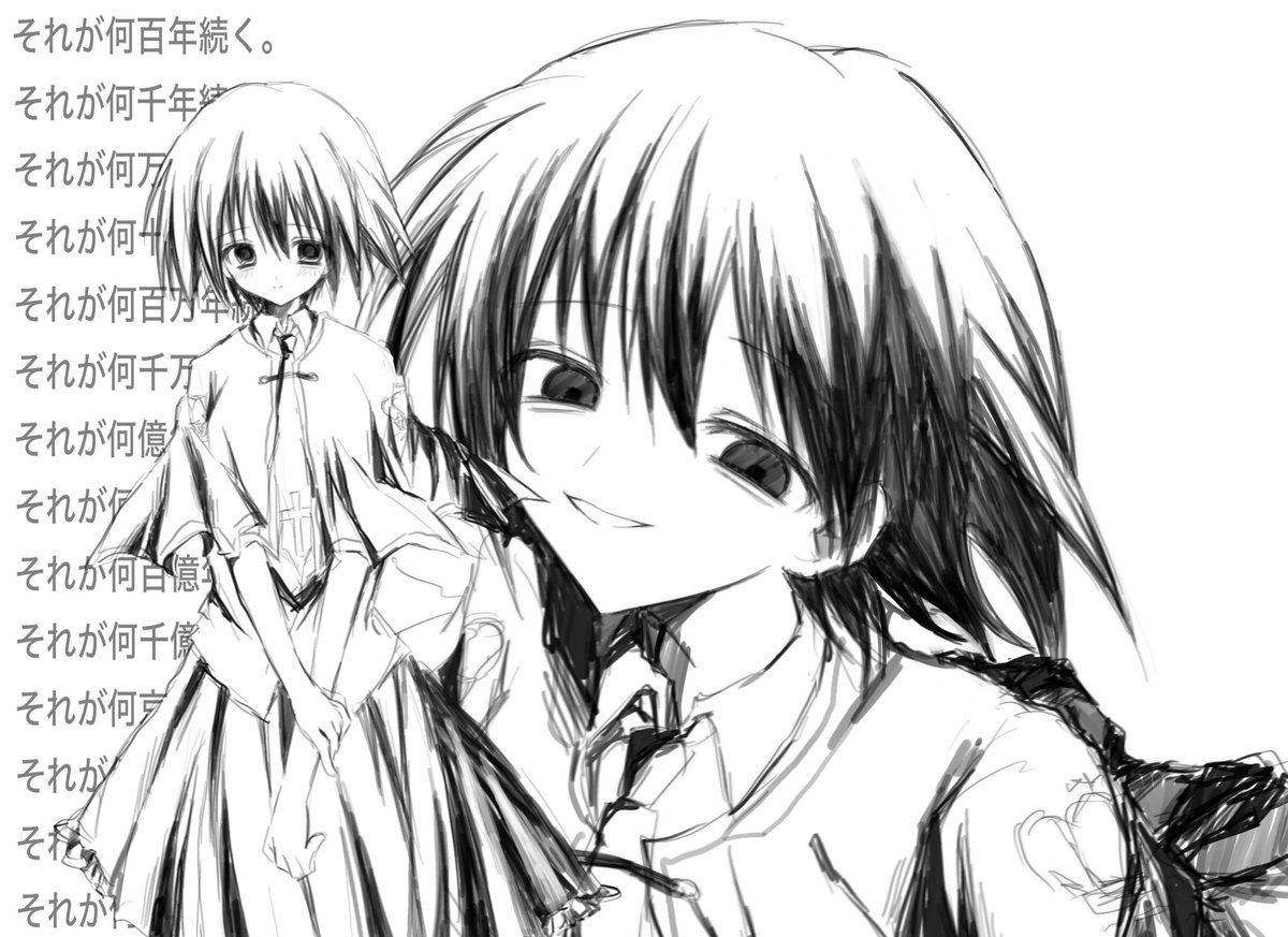 ْ (@fzrlq) on Twitter photo 