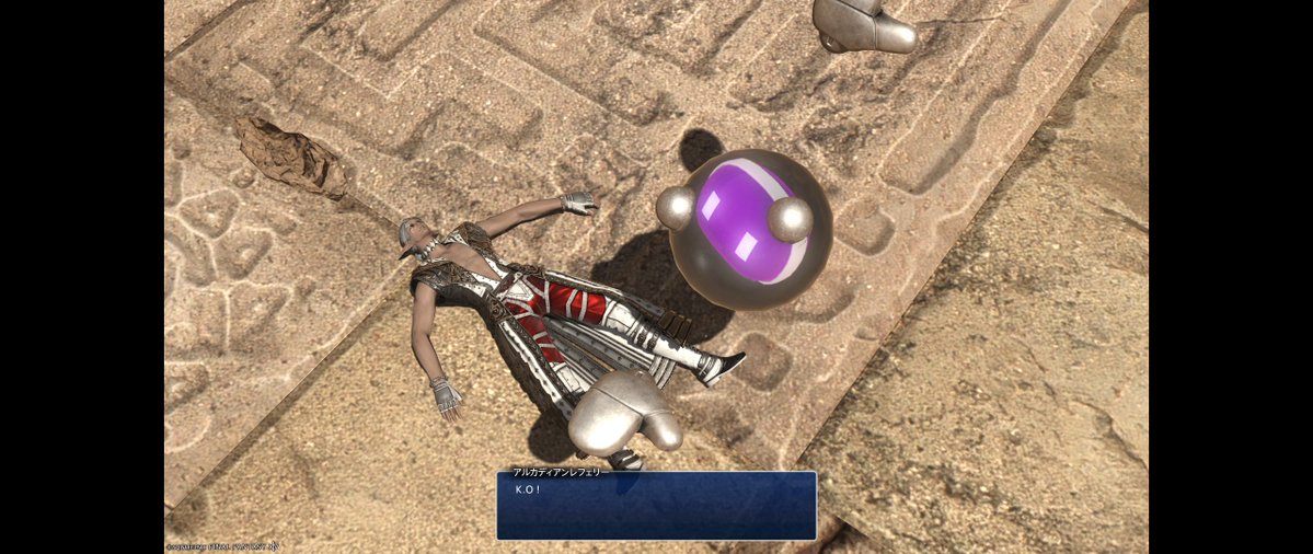 Mefa_'s tweet image. 出荷してもらったありがとうありがとう_(┐「ε:)_