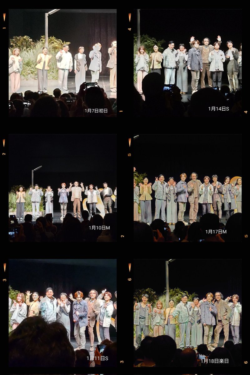 初台で一緒になって賢治島を感じる6回
悲しいからの教授の言葉を噛み締める
427は私にとって意味のある数で
ずっと"幸せになる"ってゴロ合わせして
未来を託した幸いの数
賢治の描く世界が、自然、木々や動物たちを風を感じて愛おしんだり慈しんだり
悲しくて切なくて楽しかった
#賢治島探検記2026