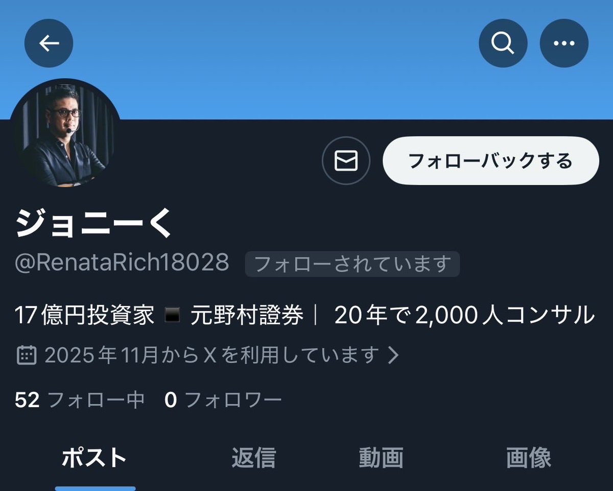 きぃチャン@鍵かけたいけど懸賞したいから我慢 tweet media