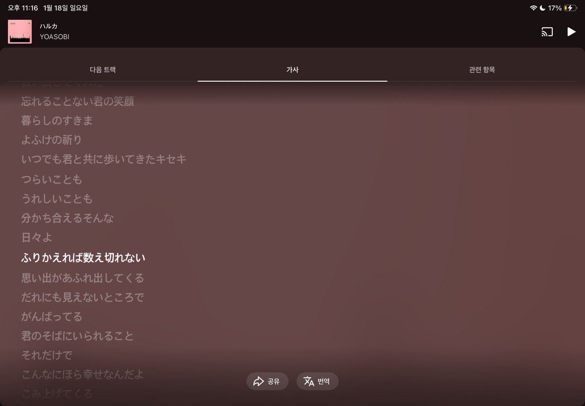 imzero092's tweet image. 너무 슬픔이,,,,