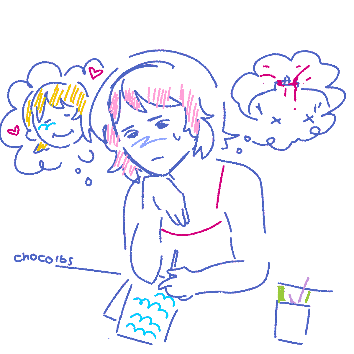 𝓒𝒉𝒆𝒓𝒊𝒆 🪭 tweet media