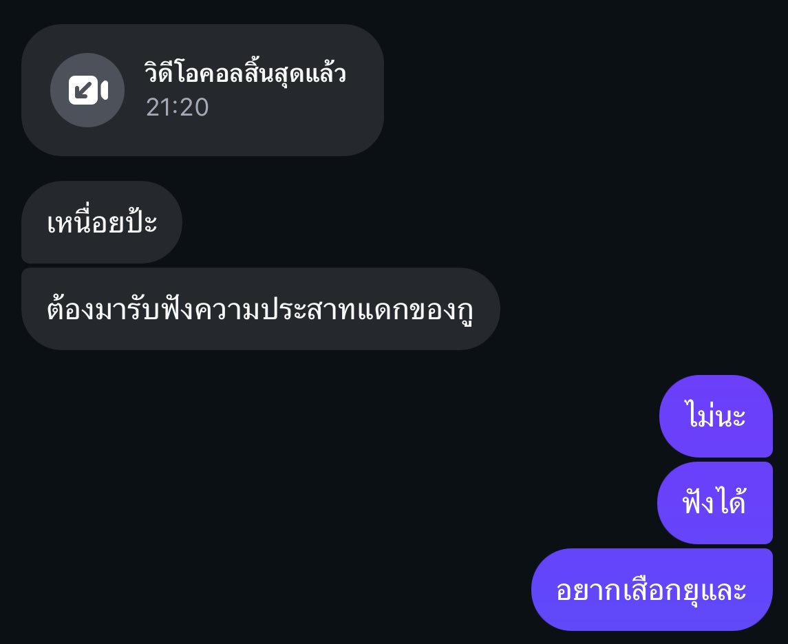 gxtmoons's tweet image. 