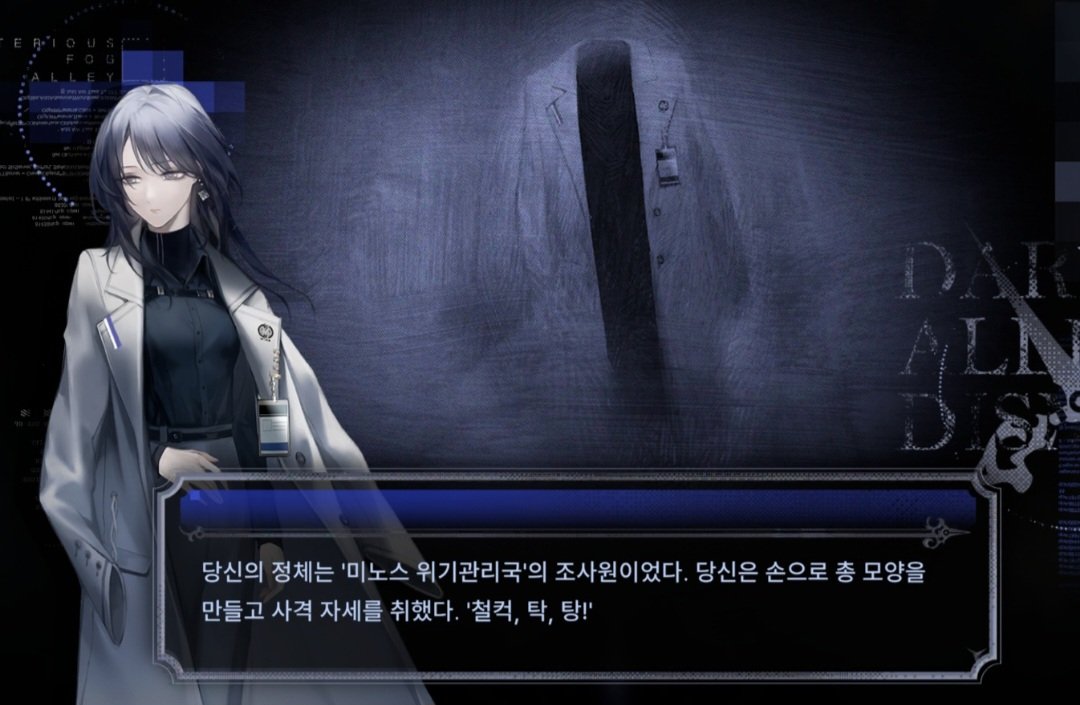 그럼 국장이 거울 앞에서 이러고 논것도 봤겠네요