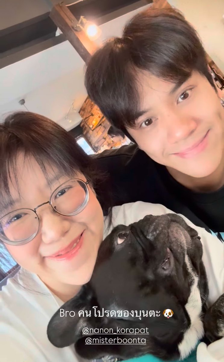 เป็นเด็กผู้ชายที่โอนโยนเด็ก สตรี และสัตว์เลี้ยง แต่พี่เตอาจจะยัง 555555555555555

กับป๊าเต 😒                              กับแม่แก้ว 🙂
