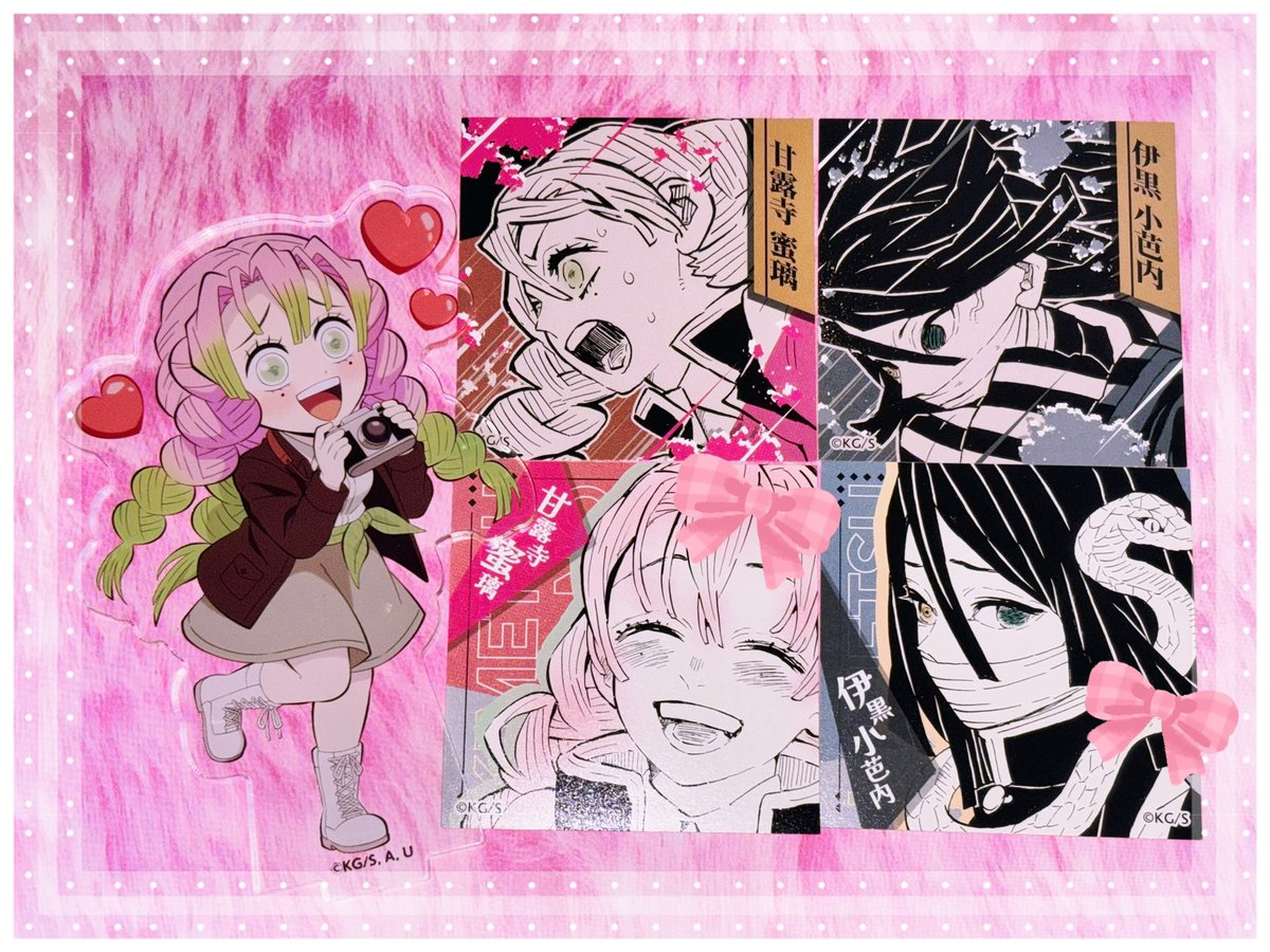 交換】鬼滅の刃 ジャンフェス ジャンプフェスタ スクエアステッカー