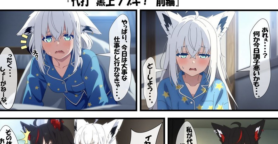 devulinjacques's tweet image. 電車でお年寄りに席を譲ったら「ありがとう」って笑顔で言われて嬉しかった 🥶