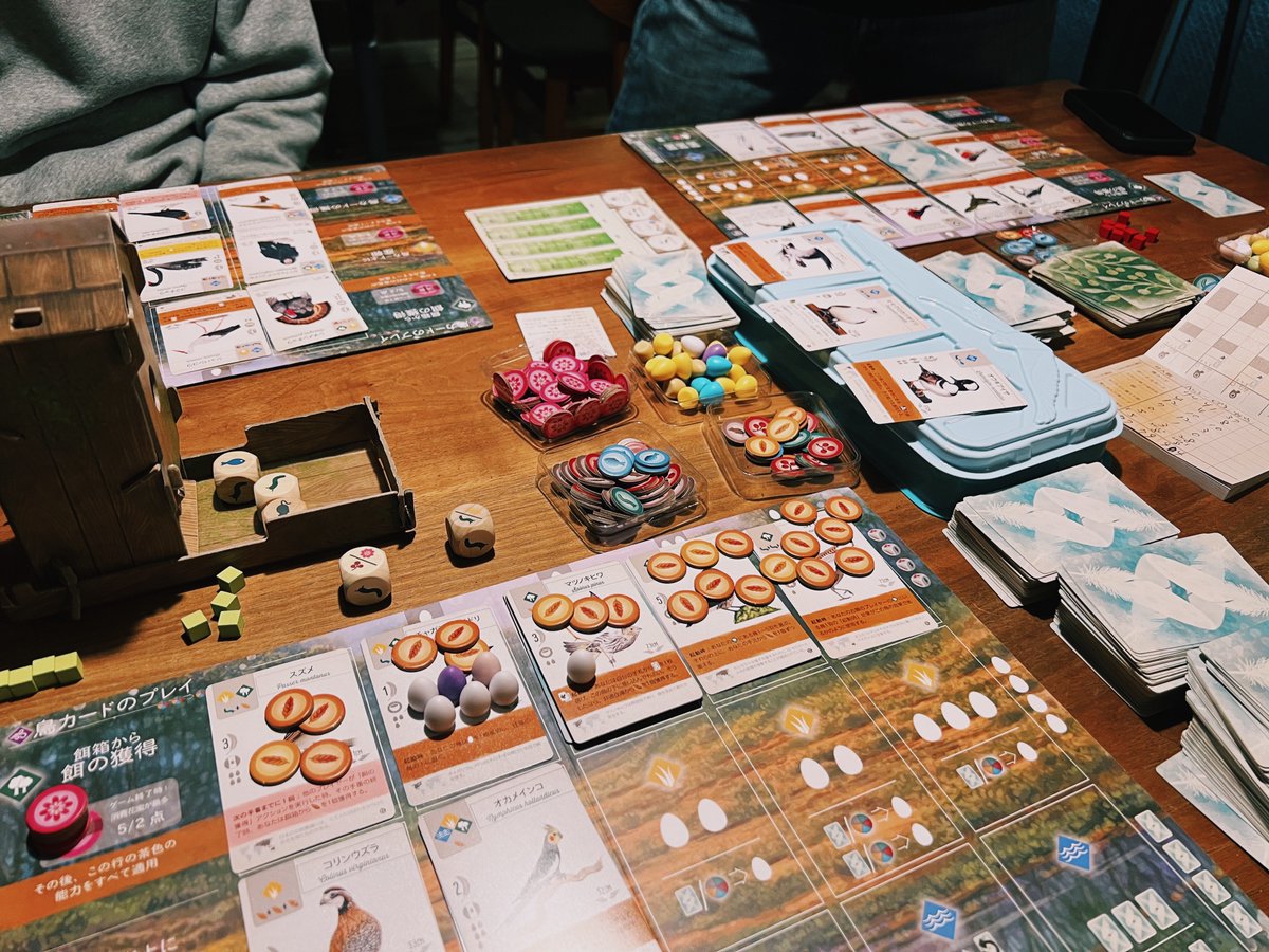 本日締めに3人ウィングスパン！🦩
餌やりプレイうまくいった🌾
いつでもやりたいゲームになってきた！