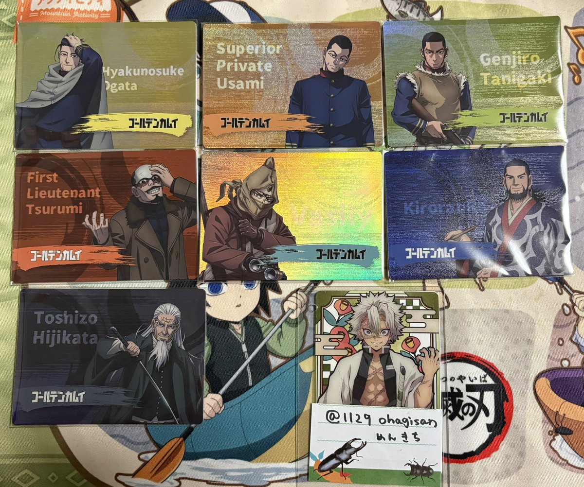 交換 ゴールデンカムイ 東京メトロ メタリック カード 【譲】 尾形