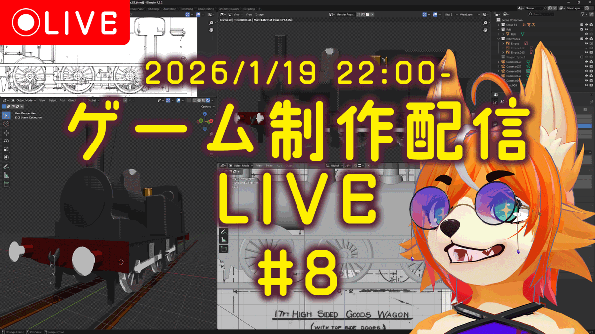 【1/19(月) 22時～】
明日の夜22時からゲーム制作配信しますー！

今年からはVRChatアバターを表示して、ドット絵背景素材を作ります。
youtube.com/live/tIhISHbn3…

#配信告知 #ゲーム開発 #ドット絵