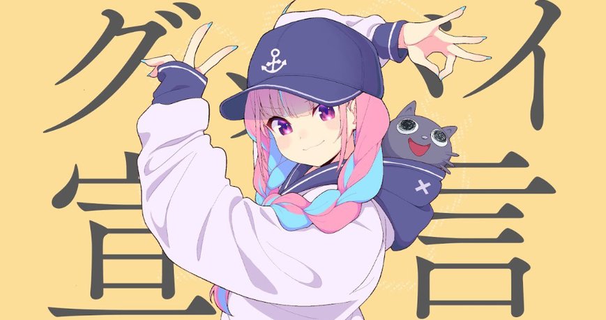 Nsimet's tweet image. 雨の音を聞きながらコーヒーを飲んでる、平和な午後のひととき 🔪