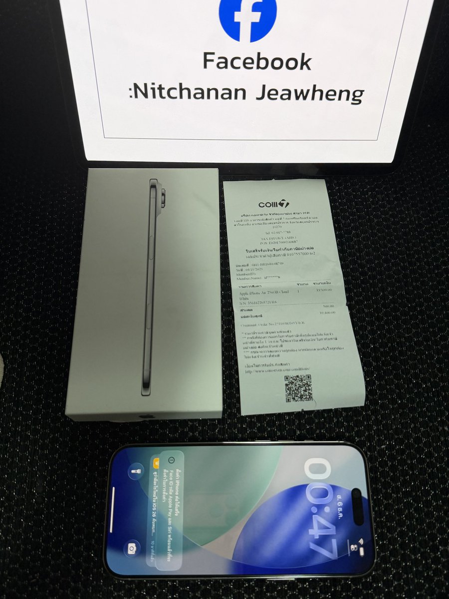 270_days's tweet photo. ส่งต่อ Iphone 17 Air 256gb สีขาว
เครื่องสวยใช้แค่ในบ้าน 
รอบชาร์จ 13 รอบ เหมือนใหม่ออกช็อป 💯
ส่งต่อ 32,000 ฿
🎀Battery  100% อุปกรณ์ครบ ไร้ตำหนิ 
นัดรับ ศาลายา ปิ่นเกล้า กทม🤍
FB : Nitchanan Jeawheng 
#ไอโฟนมือ2 #ไอโฟน #ไอโฟนมือสองราคาถูก #iPhone17 #โทรศัพท์มือสอง 
#ผ่อนไปใช้ไป https://t.co/shQzVhM8jD