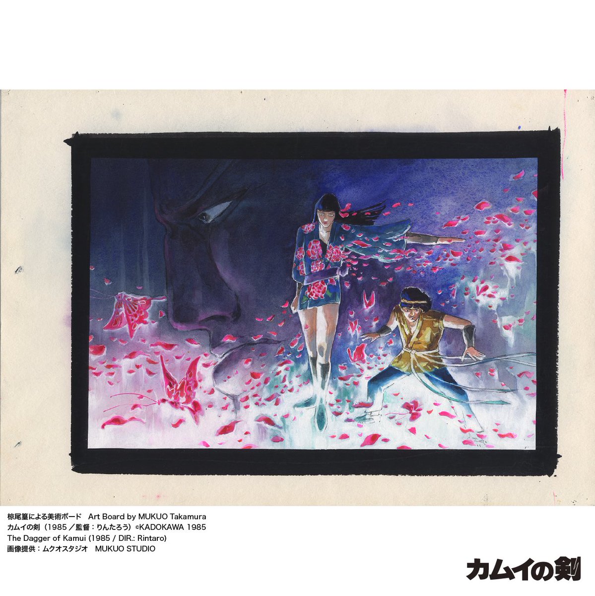 JAS (@zyu90gg) / Posts / X