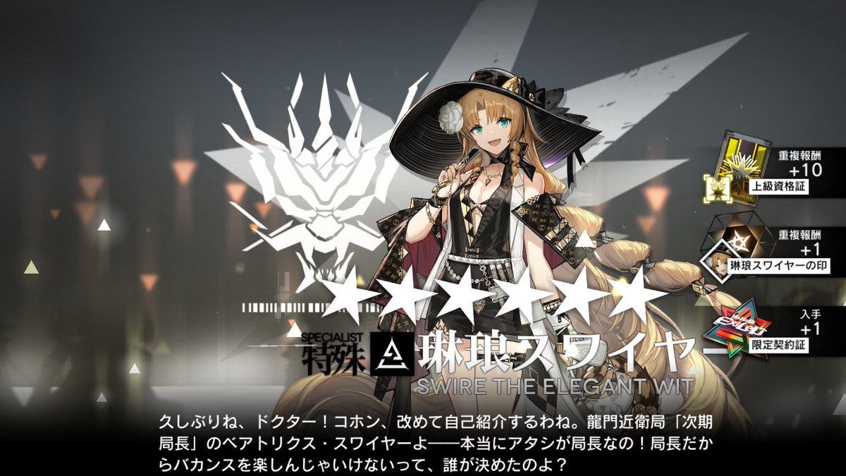 Y0Mon3ter tweet media