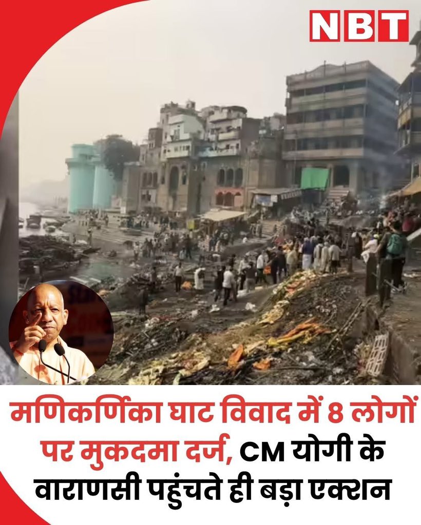 सरकार ने किस AI Lab से जाँच करवाई, इसका प्रमाणपत्र दे।