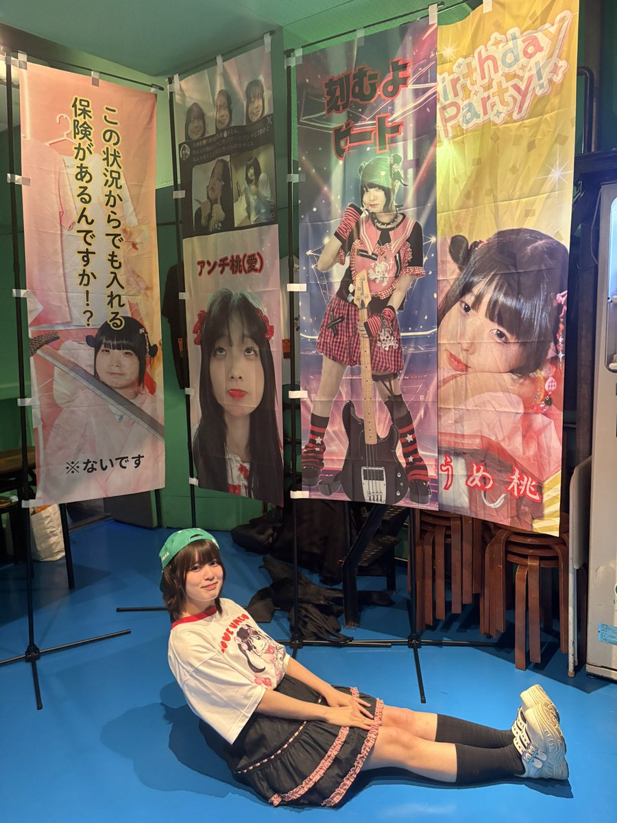 電波らん@とんでもはっぷん！ (@LANc777_) / Posts / X