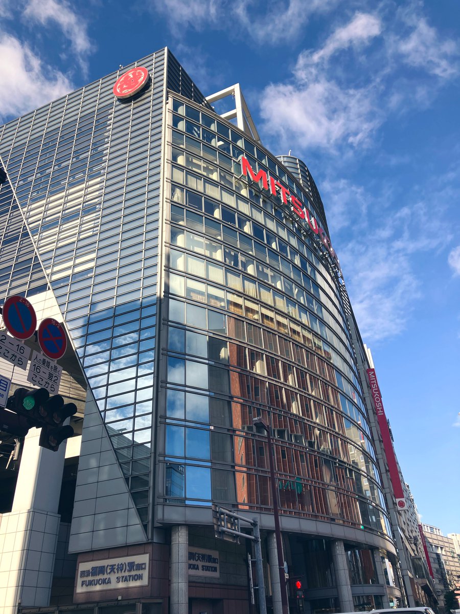 sky358_2's tweet photo. 福岡、スケールが大きすぎて圧倒された
悩みなんて忘れて、ただただ没頭して楽しんだ
最近は、人との繋がりをもっと大事にしたいって思う
#写真 #日記 https://t.co/bNy4OrX2jK