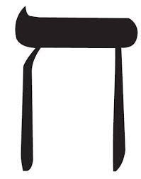 A LETTER FROM EGYPT
rabbiavishafran.com/parshas-bo-a-l…