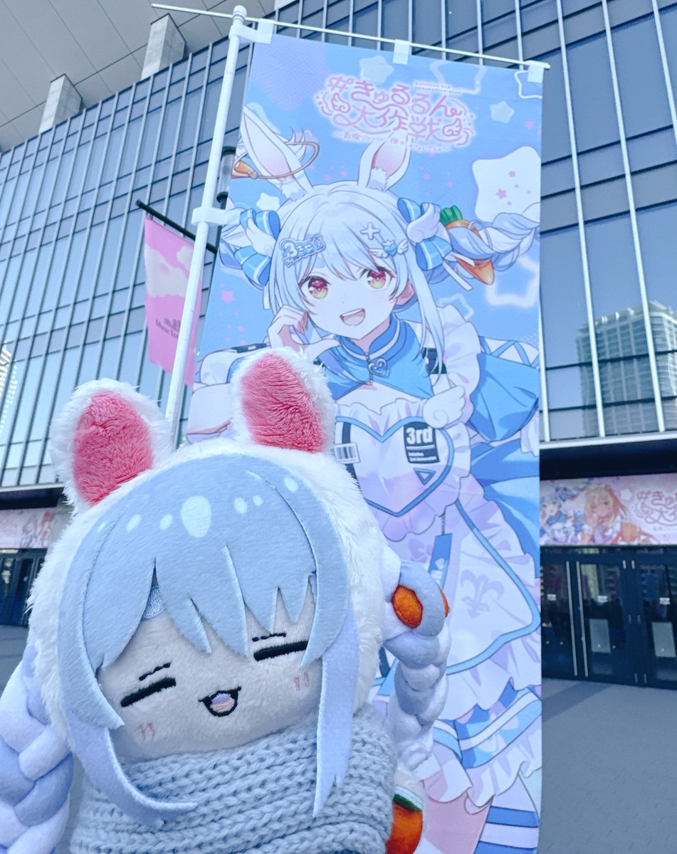 くぅぺこさま専用 BE@RBRICK SERIES 51